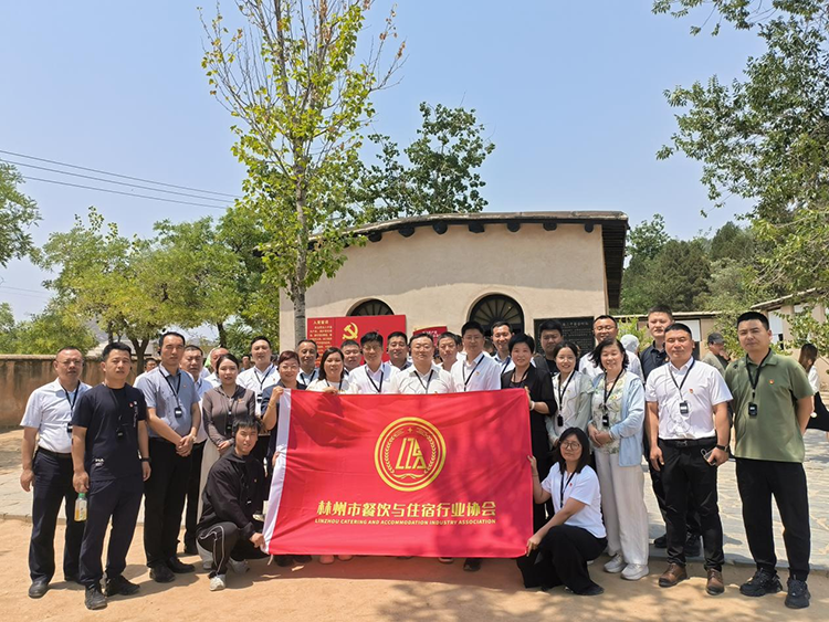 西柏坡党建活动