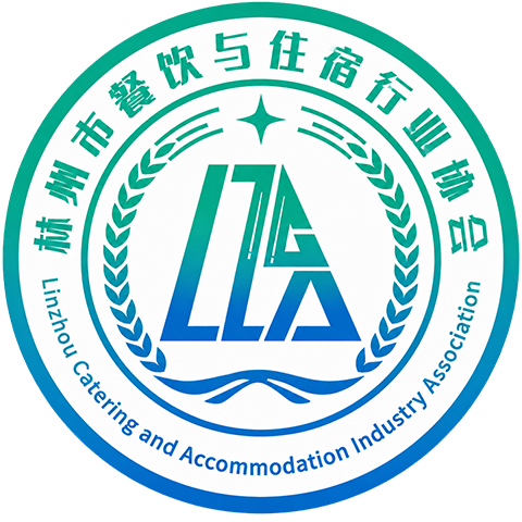 行业协会